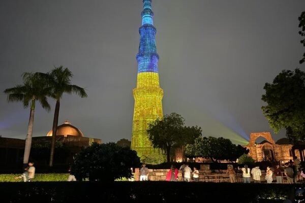 Qutub Minar