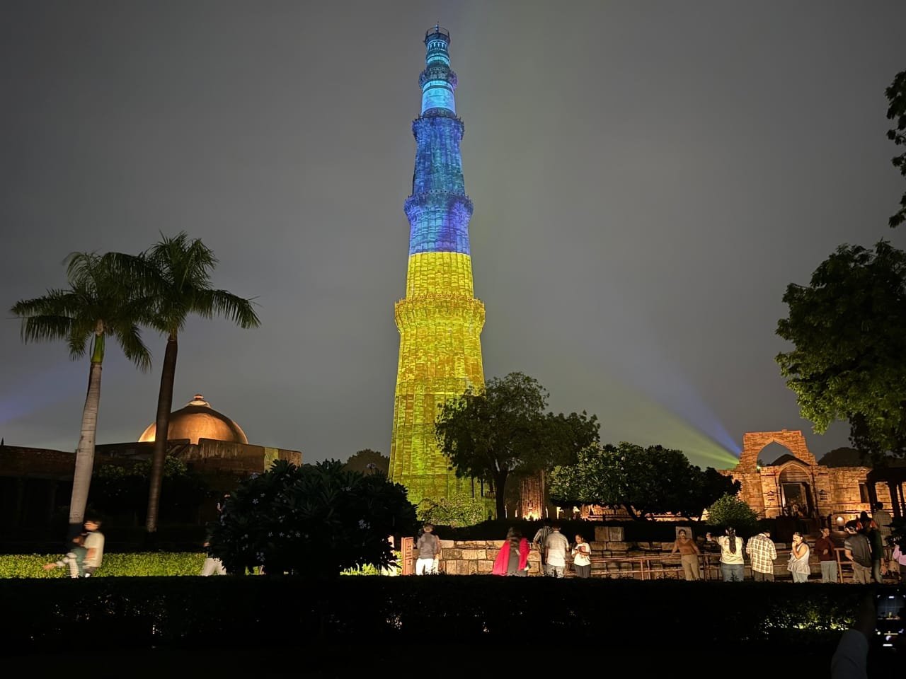 Qutub Minar